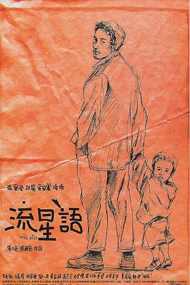 午夜不卡影院