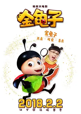 亚洲国产日韩欧美在线