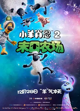 爱爱亚洲