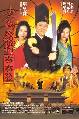 亚洲一区二区三区免费看