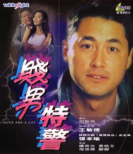 性福利视频