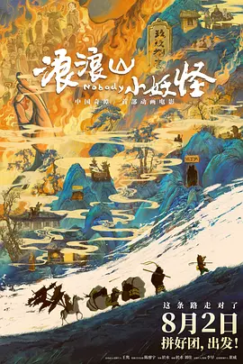 一级片国产