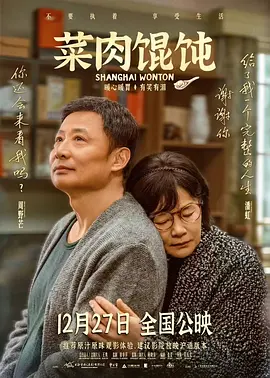 国产三级中文字幕