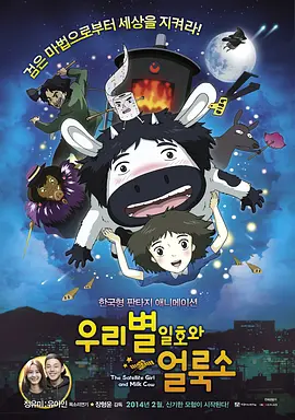 国产1024