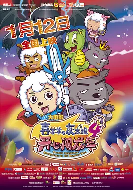 在线精品国产三级