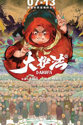 未满十八岁禁止入内的网站