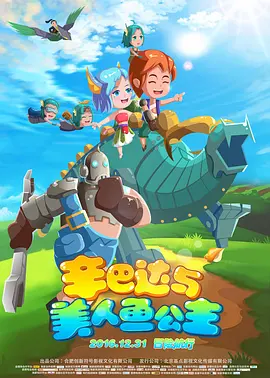 国产黄色免费观看