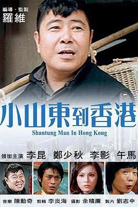国产啪精品视频网站免费尤物