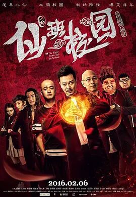 娇妻出租