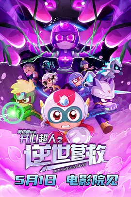女红卫兵之乱淫h文全文