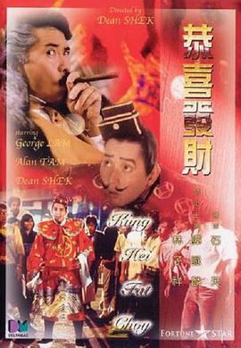 国产精品免费一区二区三区四区