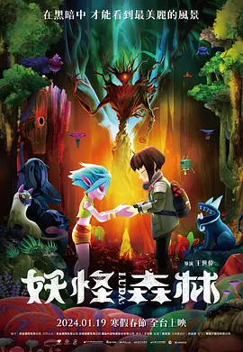亚洲欧洲国产精品你懂的