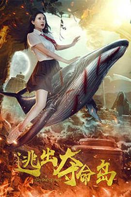草草在线影院
