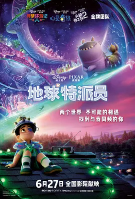 国产三级精品在线不卡