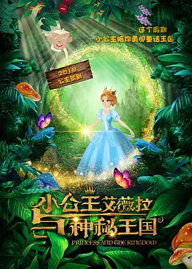 粉嫩高清一区二区三区精品视频