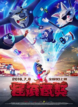 91超碰这里只有精品国产