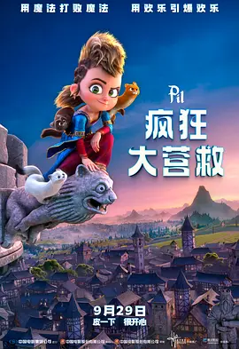 欧美日韩亚洲国产精品