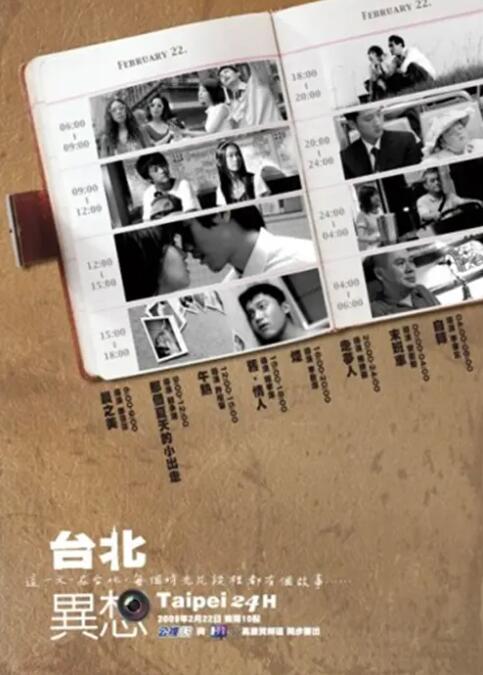 精品国产一区二区三区久久