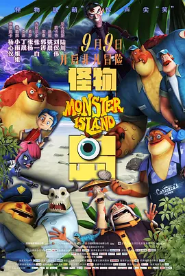 亚洲欧美国产18