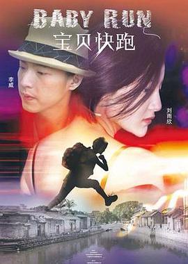 淫行老师的催眠性生活指导录