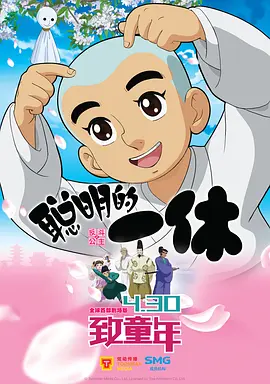 日韩av有码