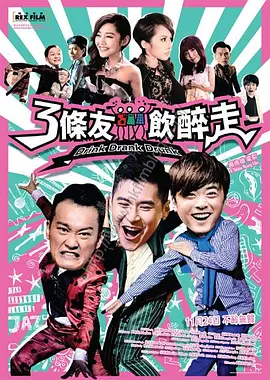 一边亲一边摸下奶的韩剧七个女人