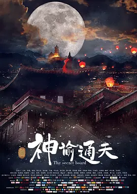 一级特黄aa大片欧美