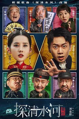 日本乱理伦中文三区