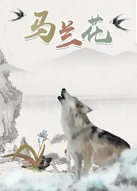 日韩成人小视频