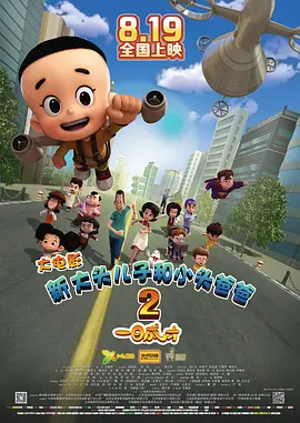 日韩欧美亚洲另类