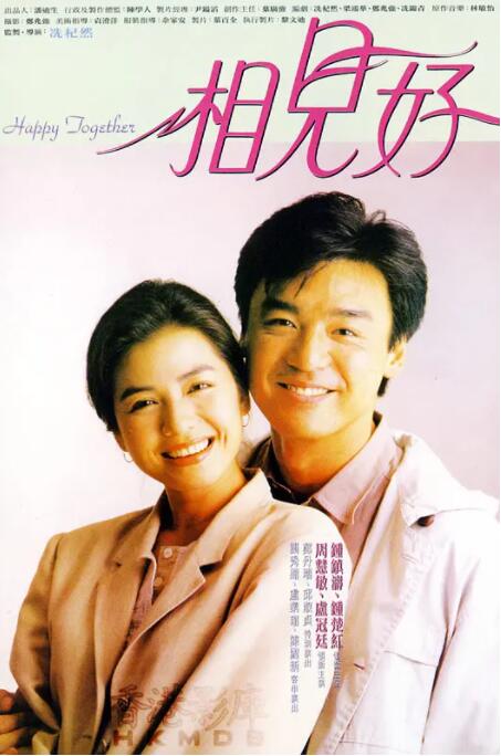 终极女保镖完整版观看