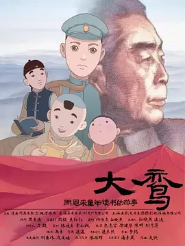 第二日的宿舍
