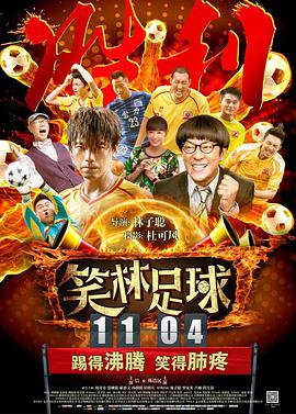 欧美性在线视频