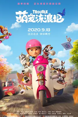 国产精品白嫩美女在线观看app