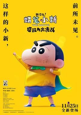 我的堂妹们