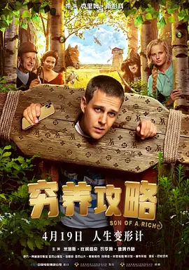 爱情岛在线免费观看