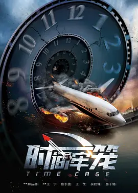 亚欧毛片