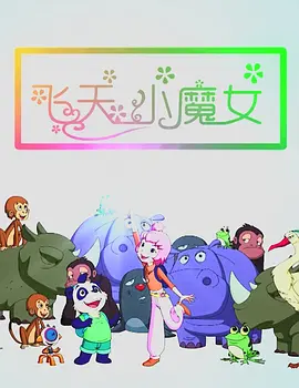 亚洲日韩视频