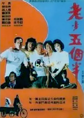 亚洲精品国产无套在线观