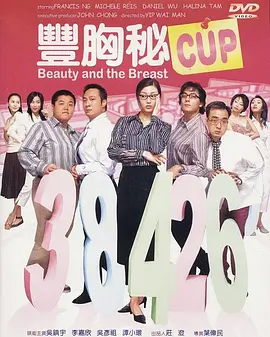 乱lun乱lun合集