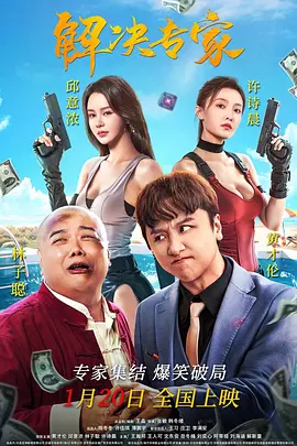 一本色道久久99一综合