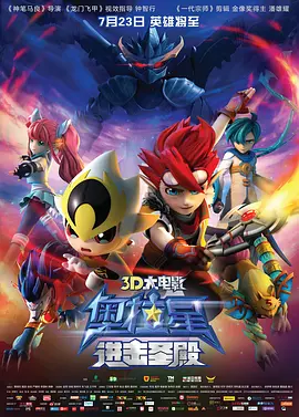 一区二区福利视频