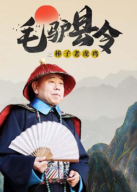 男同体育生乱yin高h肉汁