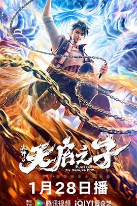久久精品电影天堂网