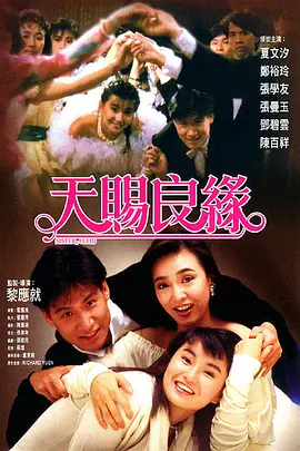 性视频网