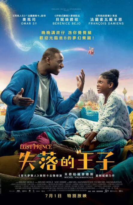 4455永久在线观免费看片
