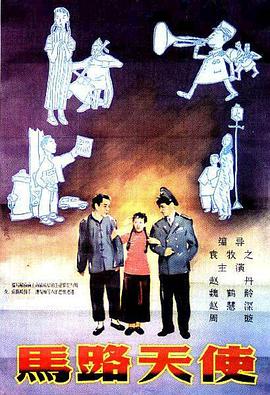 欧美一区二区三区精品国产