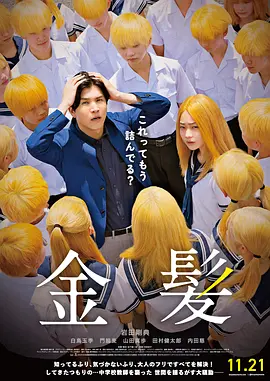一区视频在线