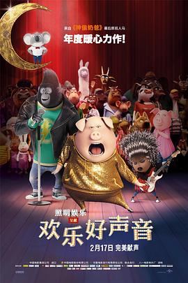 av影院在线看