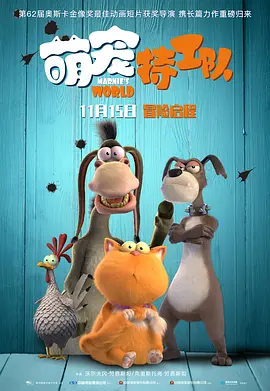 中文字幕av在线色图